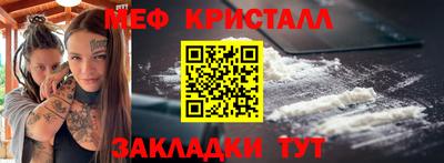 не бодяженный Славгород
