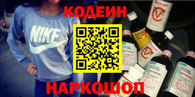 а пвп мука Славянск-на-Кубани