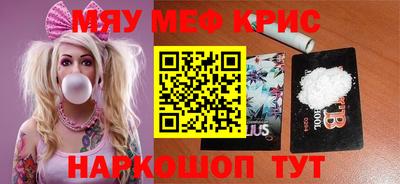 не бодяженный Славгород