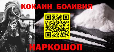 а пвп мука Славянск-на-Кубани