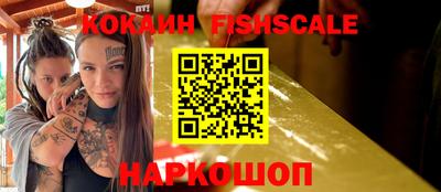 а пвп мука Славянск-на-Кубани