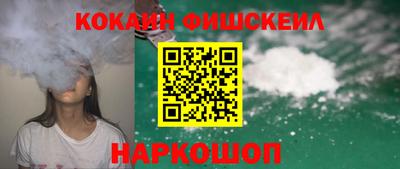 не бодяженный Славгород