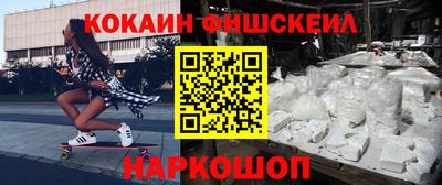 не бодяженный Славгород