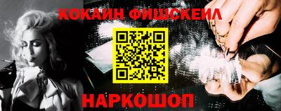 а пвп мука Славянск-на-Кубани