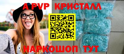 не бодяженный Славгород
