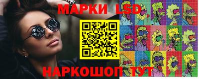 не бодяженный Славгород