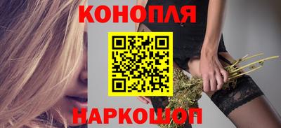 а пвп мука Славянск-на-Кубани