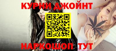 не бодяженный Славгород