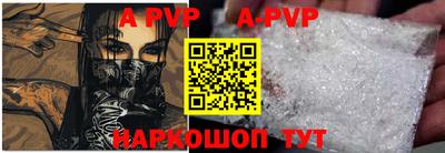 не бодяженный Славгород