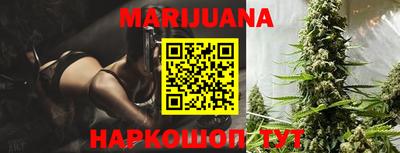 не бодяженный Славгород