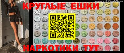 не бодяженный Славгород
