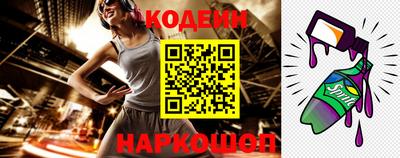не бодяженный Славгород