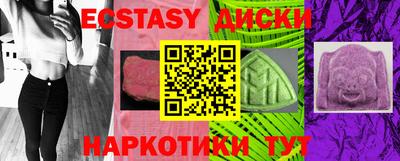 а пвп мука Славянск-на-Кубани