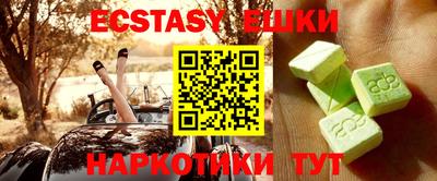 не бодяженный Славгород