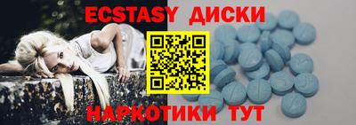не бодяженный Славгород
