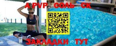 не бодяженный Славгород