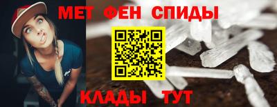 а пвп мука Славянск-на-Кубани