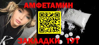 а пвп мука Славянск-на-Кубани