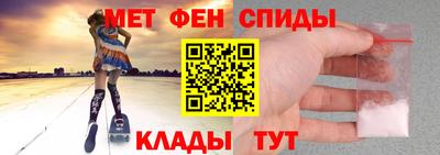 а пвп мука Славянск-на-Кубани