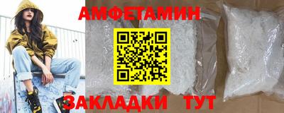 а пвп мука Славянск-на-Кубани