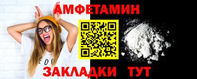 а пвп мука Славянск-на-Кубани