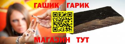 не бодяженный Славгород