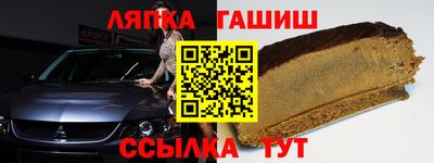 не бодяженный Славгород