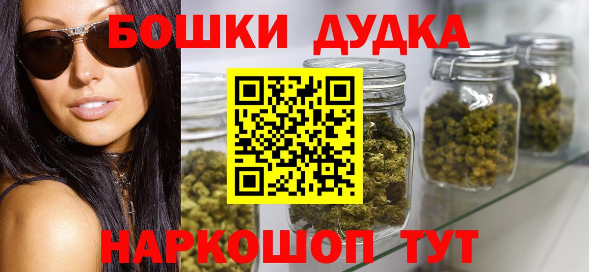 МАРИХУАНА MAZAR  МАРИХУАНА сатива  МАРИХУАНА сатива  Трёхгорный  Вход с VPN  Конопля марихуана 
